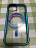決色 iPhone15promax手機殼MagSafe磁吸蘋(píng)果保護殼氣囊防摔個(gè)性創(chuàng  )意潮酷殼 極光色 | 防摔天花板 | MagSafe磁吸 iPhone 15 曬單實(shí)拍圖