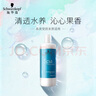 施華蔻專業(yè)（Schwarzkopf Professional） 專業(yè)線水漾精華滋養(yǎng)洗發(fā)水 護(hù)發(fā)果香修護(hù)毛躁干枯受損發(fā)質(zhì)洗發(fā)露 水漾精華滋養(yǎng)洗發(fā)水1000ml 曬單實拍圖