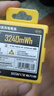 斯丹德鎳氫5號充電電池大功率閃光燈玩具3240mWh4粒套裝五號游戲手柄門(mén)鎖相機麥克風(fēng)等 曬單實(shí)拍圖