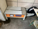 歌洛尼 WD-67 全自動打包機(jī)半自動紙箱打帶捆扎機(jī)熱熔pp高臺高速臺式打捆器 豪華高速雙電機(jī)打包機(jī)低臺可定制 曬單實(shí)拍圖