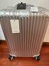 RIMOWA【周杰倫同款】日默瓦Original26寸鋁鎂合金行李箱旅行箱 銀色 26寸 【需托運，適合5-8天長(cháng)途旅行】 曬單實(shí)拍圖