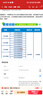 歐洲4G/5G流量卡CMLink暢游40多國法德英通用旅游sim卡 15天2GB/天-高速+不限量 曬單實(shí)拍圖