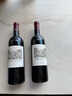 拉菲（LAFITE）珍寶副牌干紅葡萄酒2021年750ml小拉菲七夕禮物 進(jìn)口紅酒冰袋 曬單實(shí)拍圖