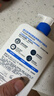 適樂膚（CeraVe）保濕潤(rùn)膚乳473ml【加贈(zèng)30ml】套裝修護(hù)屏障乳液面霜身體乳C乳 曬單實(shí)拍圖