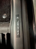 米其林（MICHELIN）特斯拉model3煥新版腳墊TPE汽車腳墊雙層專車專用定制腳墊 曬單實拍圖