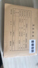Kingdee金蝶 A5憑證裝訂封面記賬憑證 FM131B-100封面 封底 包角100套憑證封面包角A4一半封皮 曬單實(shí)拍圖