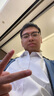 超媛長袖襯衫男士襯衣春秋男商務(wù)修身免燙職業(yè)正裝工裝男面試襯衫 白色平紋 2XL (41) 【130-140斤】 曬單實拍圖