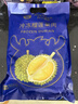冷凍樹(shù)熟金枕榴蓮肉 900g/袋 曬單實(shí)拍圖