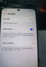華為 nova 10 / 10Pro / 10SE 二手手機 超廣角前置 鴻蒙OS2 拍照手機華為 【nova10SE】10號色 8GB+128GB 99新【嚴選電池效率100%】 曬單實(shí)拍圖