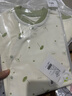 婧麒（JOYNCLEON）新生嬰兒衣服純棉秋款初生男女寶寶春秋睡衣分體打底內衣套裝 蒲公英綠色 【高腰款】 73 cm 曬單實(shí)拍圖
