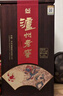 瀘州老窖 珍藏頭曲 濃香型白酒 52度 1.5L*1瓶 宴請送禮 曬單實拍圖