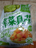 吉香居  榨菜真芯 減鹽榨菜0添加脂肪 25g*20袋 咸菜下飯菜佐餐清淡榨菜 曬單實(shí)拍圖