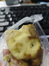 粵品廣東高州爆皮王番薯白肉紅薯新鮮現(xiàn)挖小地瓜白皮人參薯 爆皮王5斤 曬單實(shí)拍圖