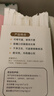 美麗雅吸管一次性食品級 300支獨立包裝 兒童嬰兒寶寶彎頭吸管 曬單實(shí)拍圖