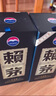 茅臺貴州茅臺酒 傳禧/傳承 53度醬香型白酒假一罰十新老隨機 中秋送禮 53度 500mL 6瓶 賴(lài)茅端曲 曬單實(shí)拍圖