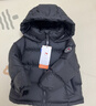 保姆鵝  兒童羽絨服寶寶中長款護臉加厚鴨絨外套防風(fēng)保暖童裝冬裝 炭黑 110 曬單實拍圖