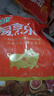 金鑼帶骨豬大排2斤國產(chǎn)冷凍豬排片豬肉生鮮 燒烤煲湯原料 曬單實(shí)拍圖