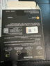 閃迪移動(dòng)固態(tài)硬盤type-c便攜外置SSD高速USB3.2防水加密手機(jī)電腦MAC E61 1T【讀取1050MB/s】 曬單實(shí)拍圖