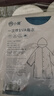 小魔一次性雨衣雨披成人半透明便攜雨衣戶(hù)外騎行登山徒步雨衣5件裝 曬單實(shí)拍圖