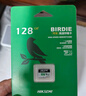 海康威視（HIKVISION）128GB TF（MicroSD）內(nèi)存卡高速存儲卡U3 C10 A1 4K行車記錄儀/視頻監(jiān)控攝像頭專用存儲內(nèi)存卡 曬單實拍圖
