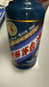 茅臺生肖茅臺紀念酒 53度【名酒鑒真】 2017年 500mL 1瓶 雞年茅臺 曬單實(shí)拍圖