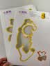 立體折紙兒童手工彩色3D立體創意Diy制作折紙書6生日禮物啟蒙玩具 【動物樂園16款】3D立體手工折紙 曬單實拍圖