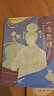 贈描金筆 一念敦煌 敦煌壁畫線稿描摹本全三冊 贈描金筆 又見敦煌線描本 成人靜心解壓涂色畫本 飛天人物裝飾紋樣臨摹畫冊 敦煌圖案白描畫本畫畫人物/裝飾/紋樣篇 一念敦煌 全三冊 +（描金筆套裝） 曬單實拍圖