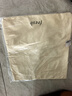 Fresh馥蕾詩(shī)紅茶塑顏緊實(shí)睡眠面膜100ml補(bǔ)水護(hù)膚品 生日禮物送女友男友 曬單實(shí)拍圖