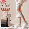 浪莎長(cháng)筒襪女秋冬加厚毛圈保暖防寒高筒襪加長(cháng)護膝大腿襪防滑過(guò)膝襪套 曬單實(shí)拍圖