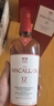 麥卡倫（MACALLAN）12年雪莉桶 單一麥芽威士忌 700ml 進(jìn)口洋酒 禮盒裝 新包裝 曬單實(shí)拍圖