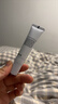 珀芙研水潤平衡倍護霜10g中小樣 嬌嫩肌舒緩保濕修護【試用包郵】 曬單實(shí)拍圖