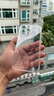 溫科適用蘋(píng)果14ProMax手機殼透明iPhone手機殼防摔硅膠軟殼超薄簡(jiǎn)約保護套男女款全包邊鏡頭后蓋保護殼 iPhone蘋(píng)果14ProMax直邊透明軟殼 曬單實(shí)拍圖