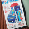 沃爾沃補(bǔ)漆筆XC40XC60 s60s90 v40v60v90汽車漆面劃痕修復(fù)神器露底刮痕修補(bǔ)自噴漆 水晶白VO-39/珍珠白【12-19款】 曬單實(shí)拍圖