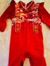 優(yōu)奇嬰兒衣服秋季連體衣女寶寶滿(mǎn)月服春秋款蛇年哈衣百天周歲禮服秋裝 曬單實(shí)拍圖