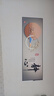 Dincmei頂創(chuàng  )美臥室床頭裝飾畫(huà)貼畫(huà)自粘客廳房間主臥酒店賓館民宿背景墻壁畫(huà)貼紙 01.靜心 寬90cm-高30cm（推薦1米床） 背面帶膠（高清防水 撕開(kāi)即粘） 曬單實(shí)拍圖