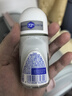 妮維雅（NIVEA）【 孫穎莎同款 】抑汗香體止汗露腋下干爽滾珠精華爽身走珠液50ml 曬單實(shí)拍圖