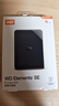 西部數據（WD）4TB 移動(dòng)硬盤(pán) USB3.0 SE系列 2.5英寸 機械硬盤(pán) 筆記本電腦外接 外置存儲辦公 大容量家庭存儲 曬單實(shí)拍圖