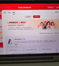 學而思經典學習機【支持deepseek】 精準學Pro 中學小學 學生平板 家教機 護眼 AI學習機 【限時低價】11.45英寸（8+256G ） 曬單實拍圖