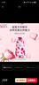 歐舒丹（L'OCCITANE）瑰香之心潤手霜75ml【臨期清倉】 曬單實(shí)拍圖