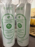 千纖草爽膚水補水保濕水噴霧濕敷化妝水護膚水男女舒緩絲瓜水1000ml 曬單實(shí)拍圖
