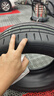 德國馬牌（Continental）汽車(chē)輪胎全新 節油耐磨 靜音舒適型 MC7 適配奧迪寶馬特斯拉 245/45R18 100Y 沃爾沃S90 ContimaxContact MC7 曬單實(shí)拍圖