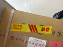 宋河糧液 秘藏5號 濃香型白酒 50度 480ml*6瓶 整箱裝 中秋節送禮酒 曬單實(shí)拍圖