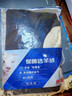 恒源祥【冬季熱銷(xiāo)】保暖內衣男女抗菌發(fā)熱含羊絨蠶絲氨基酸加厚秋衣秋褲 曬單實(shí)拍圖