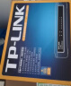 TP-LINK TL-R860+ 8口多功能宽带有线路由器 实拍图