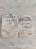 安兒樂（Anerle）小輕芯紙尿褲M76片(6-11kg) 超薄透氣【品牌直供 安心品質(zhì)】 曬單實(shí)拍圖