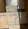 潤百顏華熙生物屏障調理白紗布2.0面膜20片補水舒緩曬后修護男女禮物 曬單實(shí)拍圖