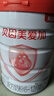 貝因美新國標(biāo)愛加2段嬰幼兒二段奶粉800g罐裝6-12月 2段800克+小罐（新國標(biāo)） 曬單實拍圖