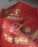 良品鋪子 棗夾核桃400g紅棗無(wú)添加夾心灰棗核桃新疆特產(chǎn)孕婦營(yíng)養獨立包裝 曬單實(shí)拍圖