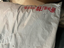 挺兄腥香羊油酒米窩料野釣黃辣丁窩料鯽魚(yú)翹嘴魚(yú)餌料隔夜窩酒米窩料 羊油酒米腥香窩料3袋 曬單實(shí)拍圖