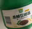 蔥伴侶六月香原釀豆瓣醬2kg【黃豆醬】0%添加防腐劑炒菜燜燉蘸 欣和出品 曬單實(shí)拍圖